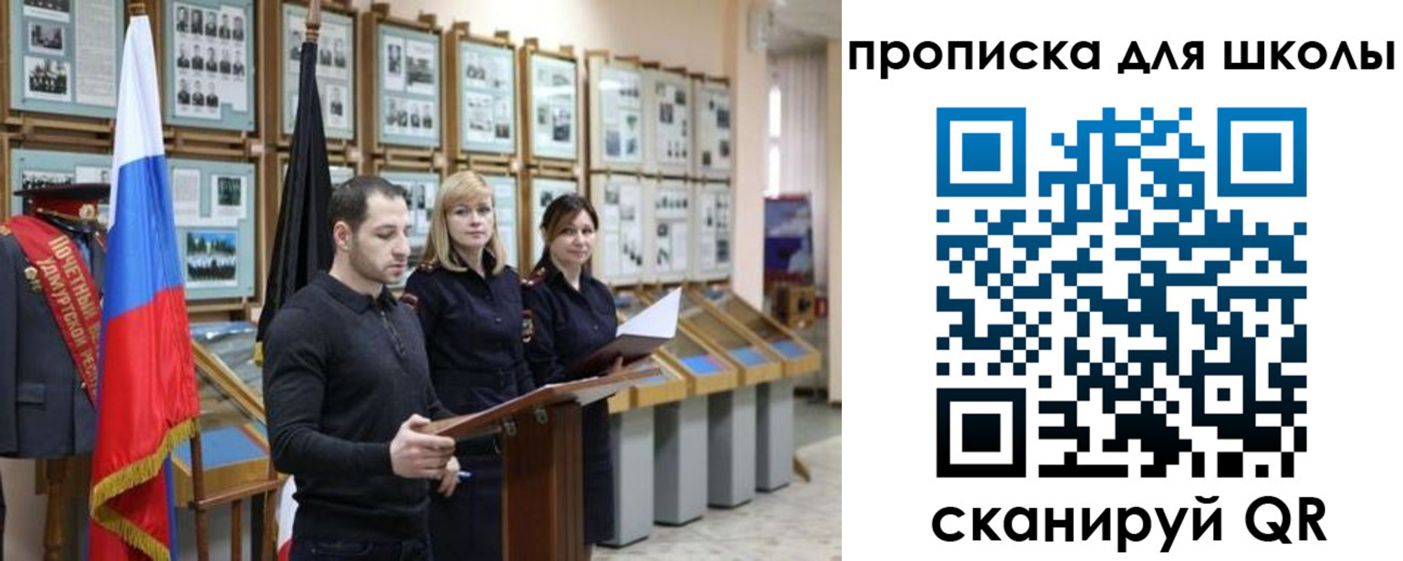 найти адрес прописки в Нижневартовске