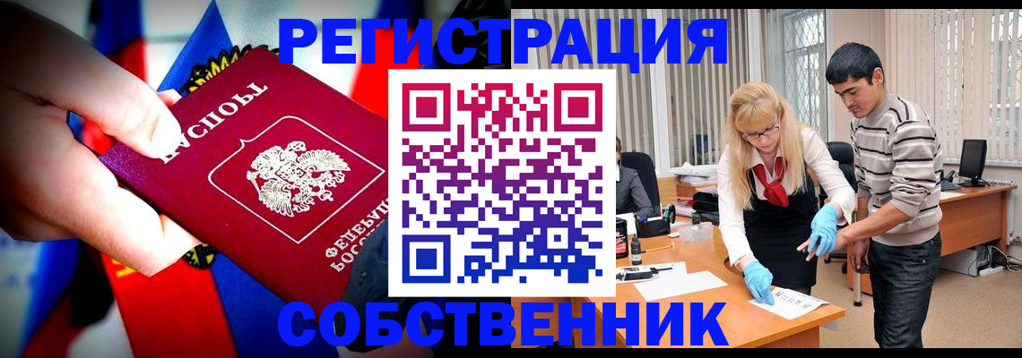 форма 3 в Нижневартовске