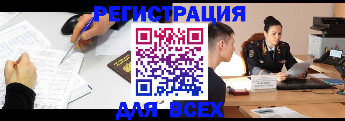 форма 3 в Нижневартовске