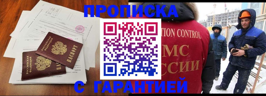 форма 3 в Нижневартовске