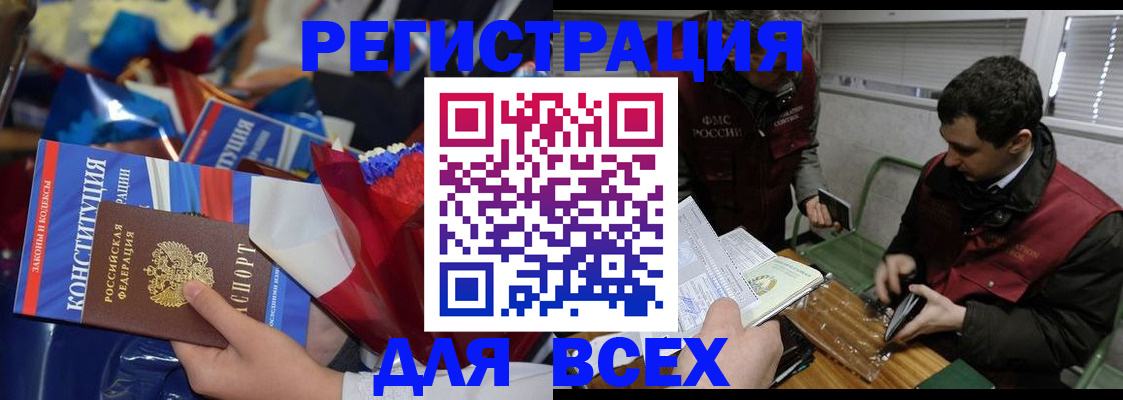 форма 3 в Нижневартовске